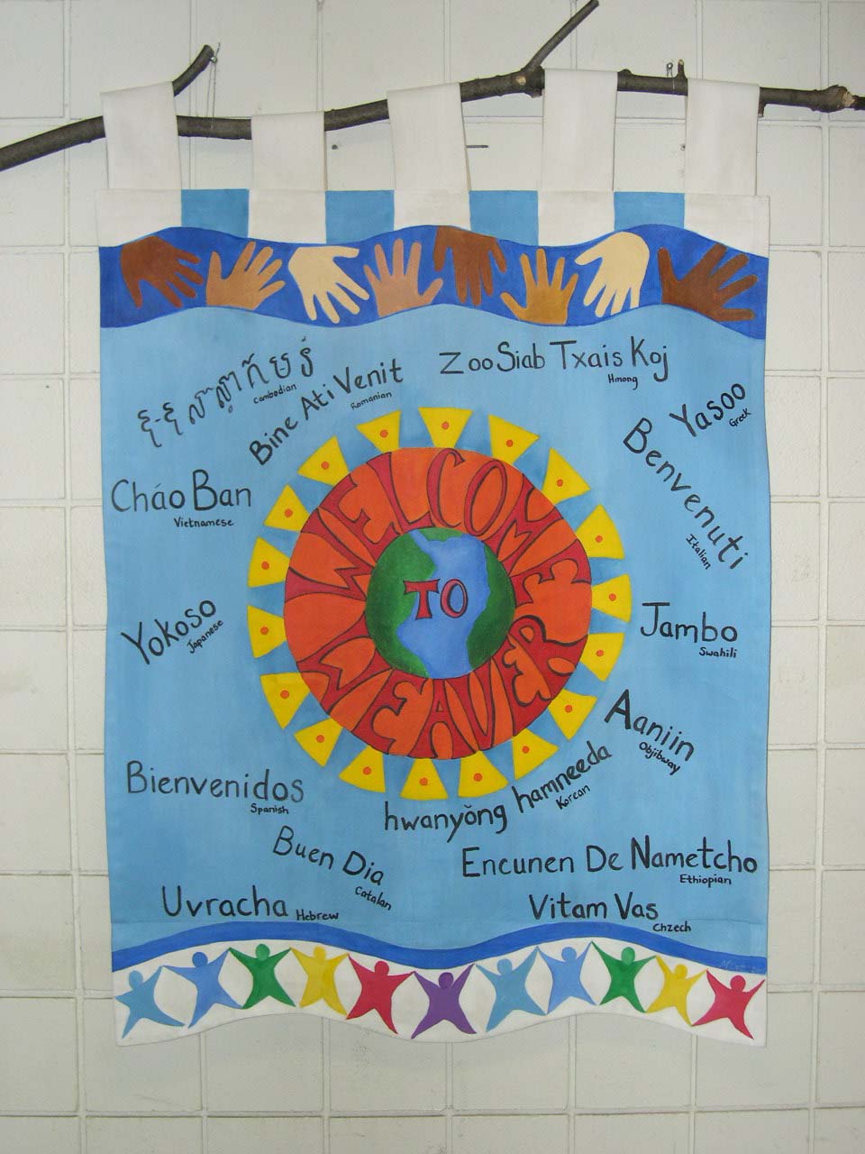 WeaverBanner.jpg